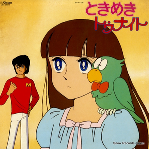 许婷和闺蜜李雪的小说
