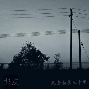 许婷和闺蜜李雪的小说
