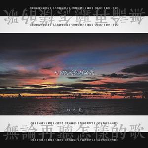 许婷和闺蜜李雪的小说
