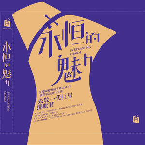 许婷和闺蜜李雪的小说
